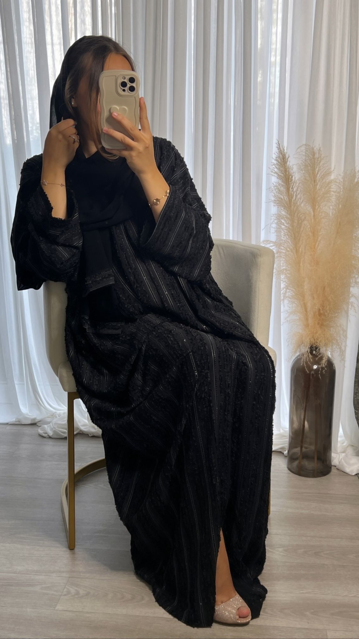 Abaya Aliyah